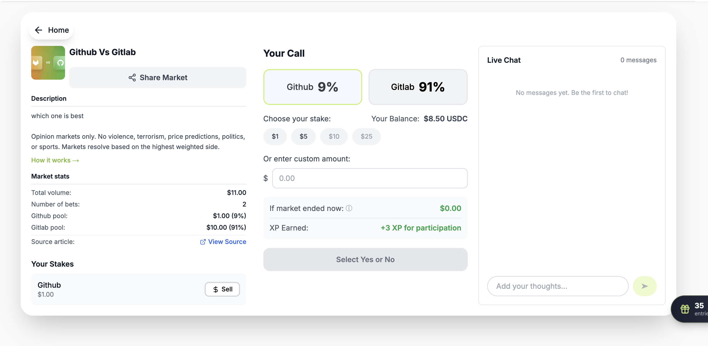 Cue 市场列表界面